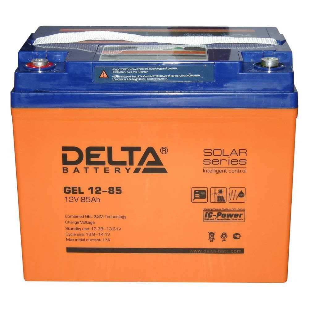 Купить Delta GEL 12-85